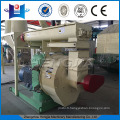 HJM420 Ring die wood pellet mill with feeding conveyor